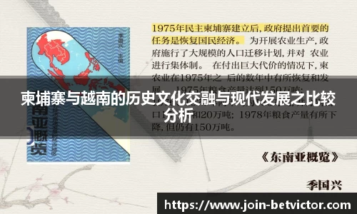 BetVictor伟德官网